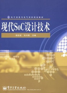 武汉理工大学现代设计技术40讲视频