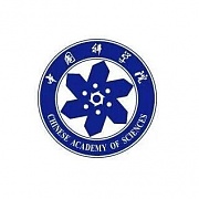 中科院地球科学发展前沿与趋势